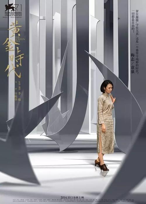 购买挪威地址证明